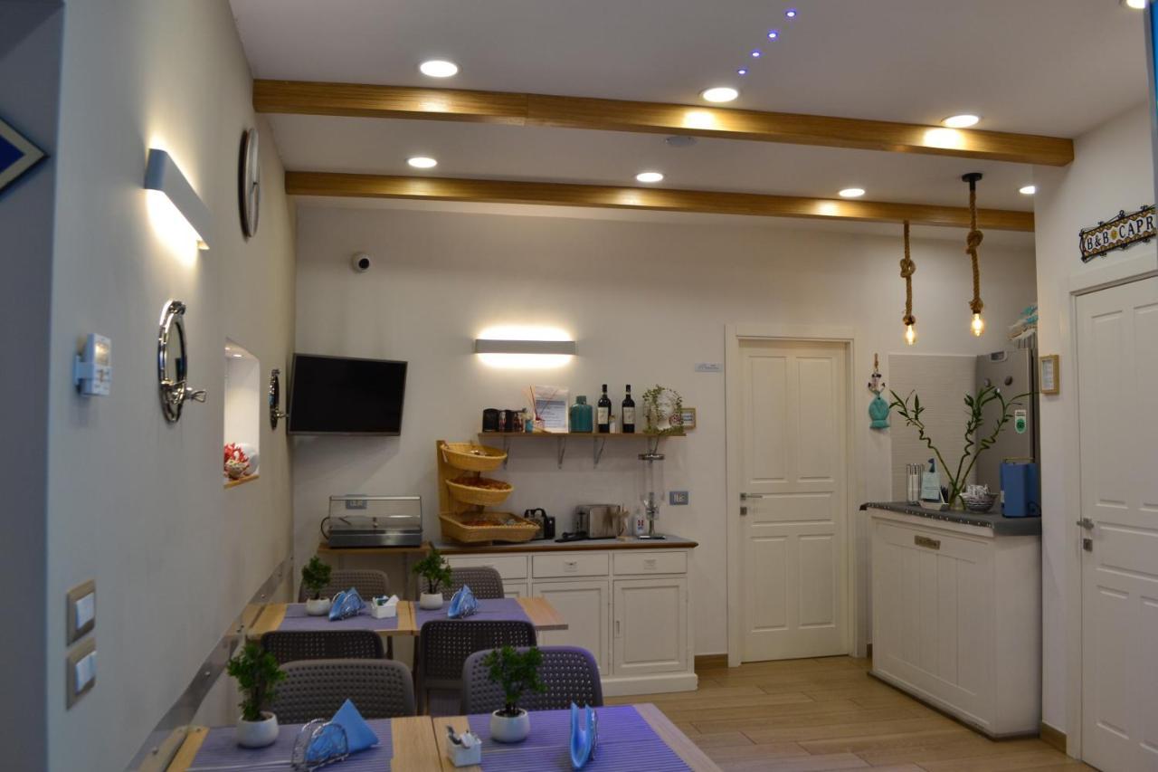 Antica Capri Bed & Breakfast Naples Exterior photo